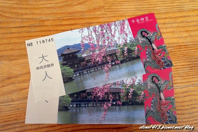 DSC07083.JPG