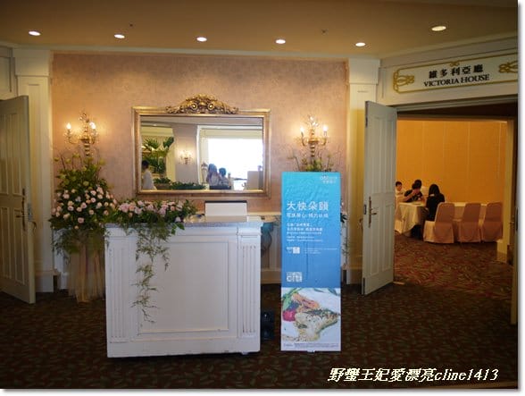 ▌花蓮住宿▌★結婚四週年˙無敵海景的花蓮【遠來飯店】