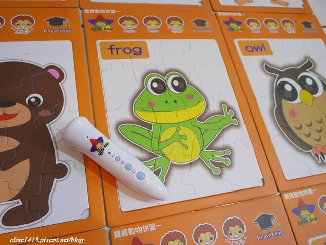 ▌已結團▌低於市價四折♥Little Star智堡點讀筆♥新品可點讀寶寶動物拼圖+「首團」英文天才史瑞克套書限(全系列大團購)