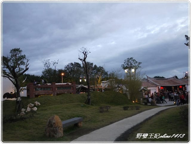 越夜越美麗˙花博走馬看花初體驗 - 第46張圖 越夜越美麗˙花博走馬看花初體驗