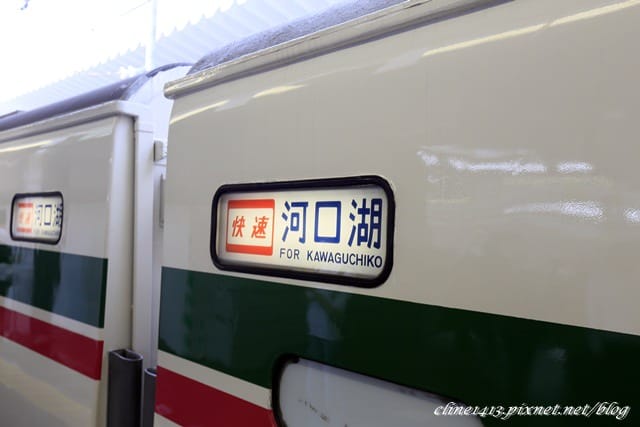 ▌河口湖 ▌河口湖交通&必訪景點♥富士急樂園 、湯瑪士樂園、湯瑪士火車及♥ by 陽光男孩 - 第22張圖 ▌河口湖 ▌河口湖交通&必訪景點♥富士急樂園 、湯瑪士樂園、湯瑪士火車及♥ by 陽光男孩