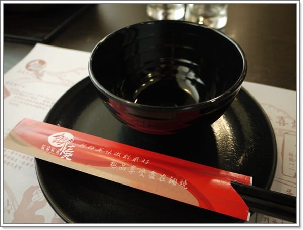 【台北景點】三峽˙花岩山林&一堆寫不完的食記