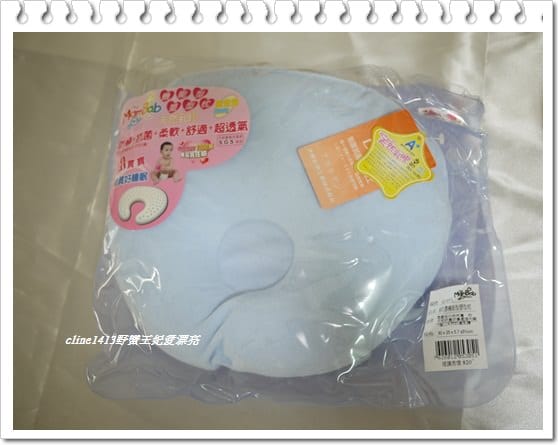 ▌三寶媽碎碎念▌野蠻小王子之敗家清單(戰利品)分享 及 孕期保養