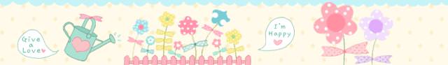 ♥ 春漾咖啡 ♥ 美麗人妻聚會又來囉(文末有唇蜜贈獎公布)