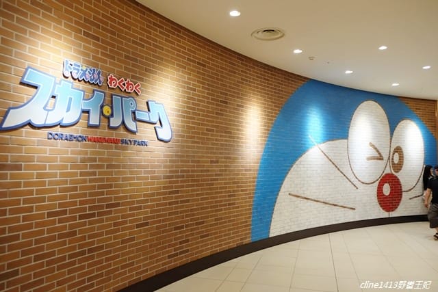 ▌北海道必買▌好像來到一座遊樂場♥新千歲機場♥必吃必買必逛購物攻略! 機場裡居然有露天溫泉及電影院! - 第11張圖 ▌北海道必買▌好像來到一座遊樂場♥新千歲機場♥必吃必買必逛購物攻略! 機場裡居然有露天溫泉及電影院!
