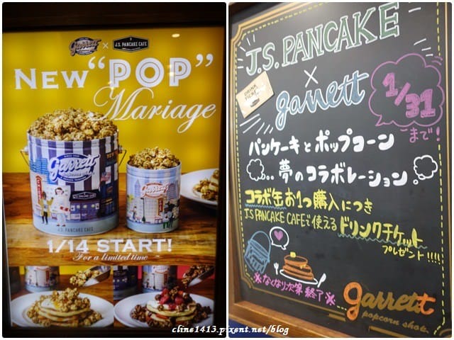 ▌東京必吃美食▌表參道♥Luke’s Lobster龍蝦三明治、Garrett Popcorn爆米花、PABLO 半熟起司塔♥每一口都可以吃到滿滿的龍蝦肉