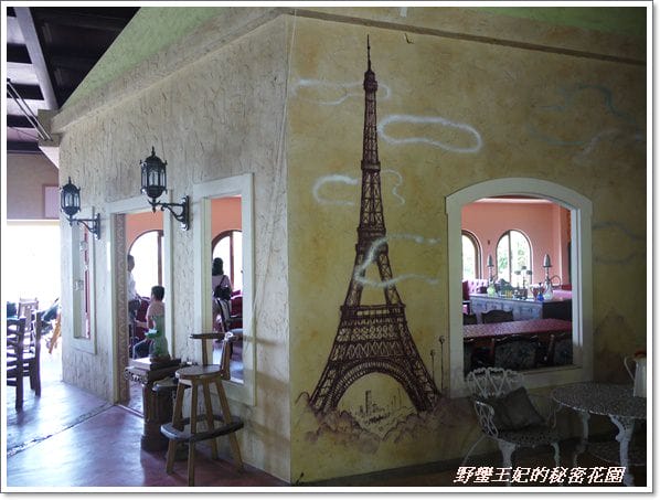 【陽明山下午茶】★隱身在陽明山後花園˙有法國fu的洞天法國農莊