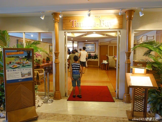 ▌沖繩住宿推薦▌高CP值海景飯店♥麗山海景皇宮渡假酒店。谷茶灣Rizzan Sea-Park Hotel♥有私人沙灘的親子海景飯店