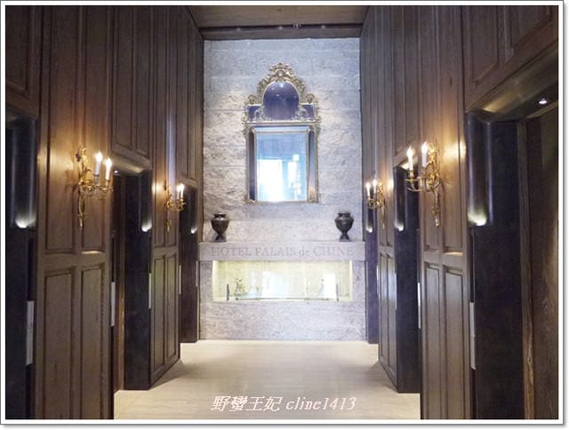 生日第三彈~極致奢華【君品酒店】Le The' 下午茶