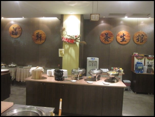 健康樂活~苗栗[福軒浪漫民宿˙養生館]