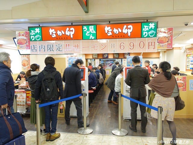 ▌札幌住宿推薦▌札幌車站斜對面三分鐘♥Hotel Gracery Sapporo格拉斯麗札幌酒店♥地點好交通便利