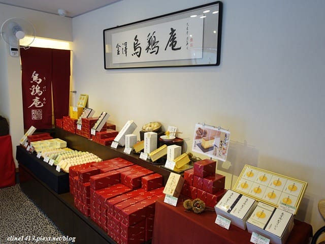 ▌日本。石川▌金澤必訪景點。小京都♥東茶屋街散策♥長町五武屋敷跡