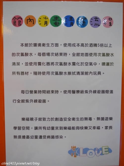 56.JPG
