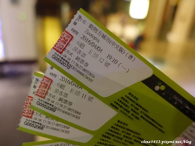 ▌宜蘭親子飯店▌♥蘭城晶英酒店。芬朵奇堡♥電動名車任你開、還有新設施「歡樂暢影」院線片