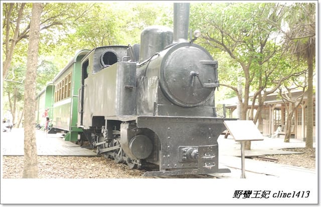 ▌羅東景點▌清幽如畫~羅東林業文化園區
