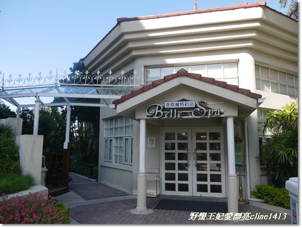 ▌花蓮住宿▌跟著偶像去旅行~花蓮【遠來飯店】追星去