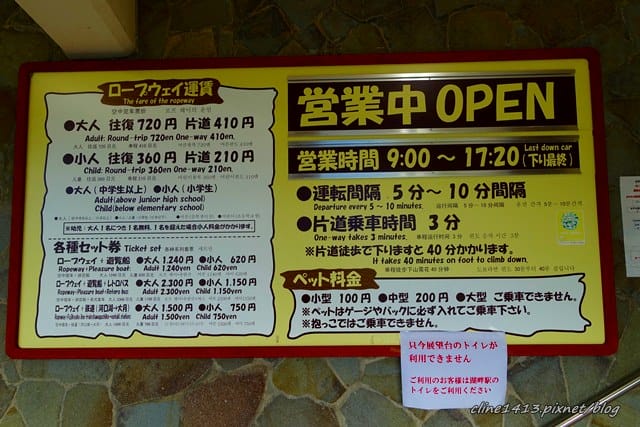 DSC08209.JPG
