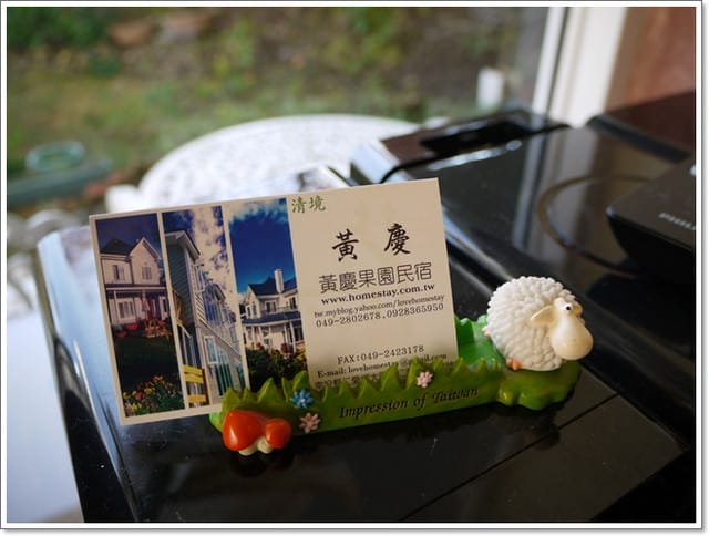 ▌清境民宿▌山上聖誕節˙世外桃源【黃慶果園民宿】景觀篇