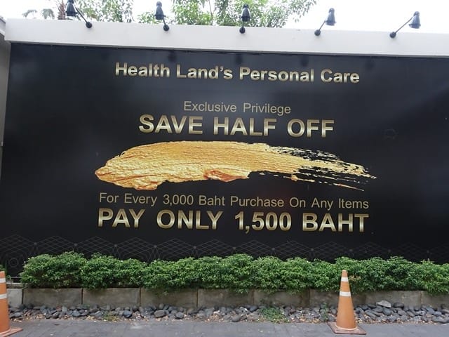 ▌泰國曼谷▌高cp值按摩推薦♥Health Land Spa & Massage♥(捷運ASOKE站)