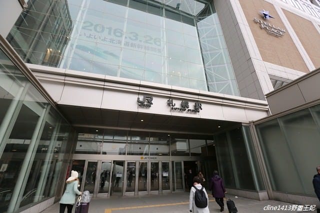 ▌札幌住宿推薦▌札幌車站斜對面三分鐘♥Hotel Gracery Sapporo格拉斯麗札幌酒店♥地點好交通便利