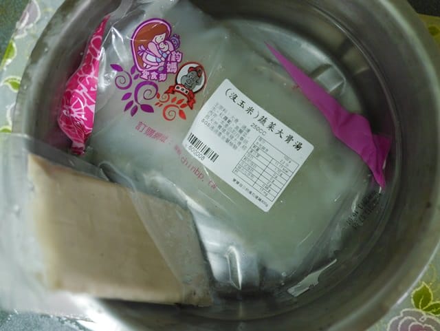 【IY副食品】挑戰新口味♥鈞媽御食堂♥讓媽咪更輕鬆!