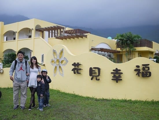 ▌三寶媽碎碎念▌結婚五周年˙木婚  ♥讓人臉紅心跳的親親五花肉 ♥