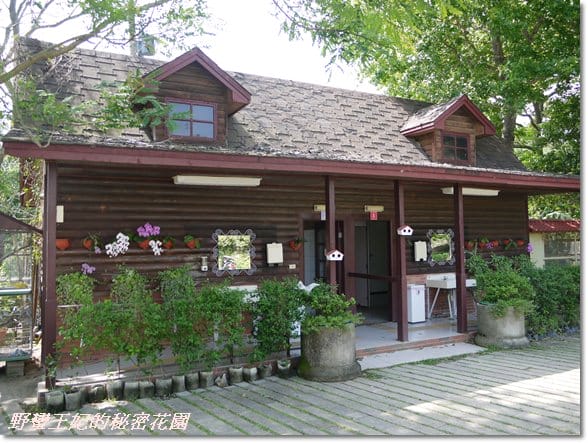 【苗栗景點】全台唯一湖中島~日新島水榭樓台島上咖啡