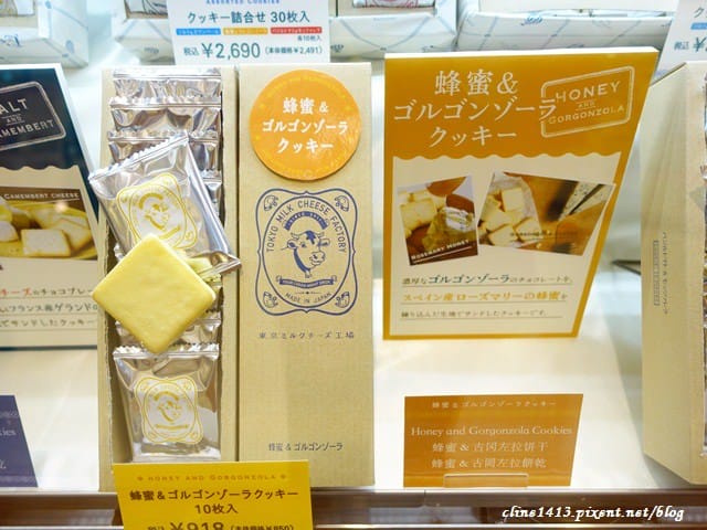 ▌東京必買伴手禮▌♥TOKYO MILK CHEESE FACTORY牛奶起士餅乾♥晴空塔、成田機場必買熱門伴手禮