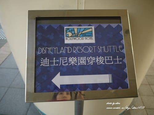 ▌香港飯店推薦 ▌大人小孩都嗨翻天! 香港迪士尼樂園酒店之環境與美食