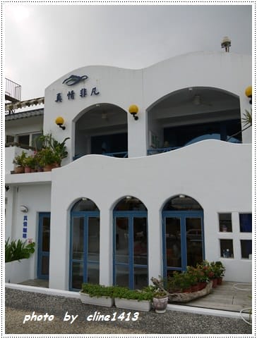 ▌宜蘭民宿▌希臘地中海風&龜山島美景˙宜蘭【真情非凡行館】太陽神 - 第18張圖 ▌宜蘭民宿▌希臘地中海風&龜山島美景˙宜蘭【真情非凡行館】太陽神