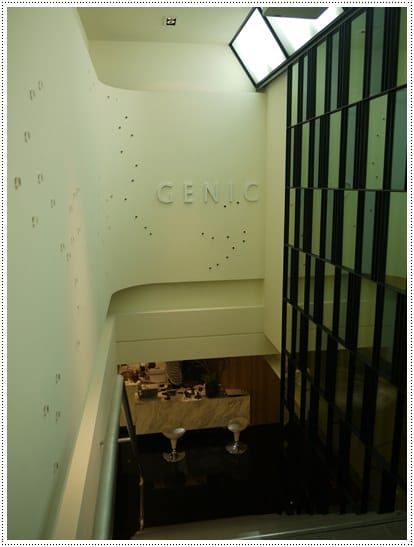 【髮型】秋天新髮型˙東區 GENIC 181 變髮記