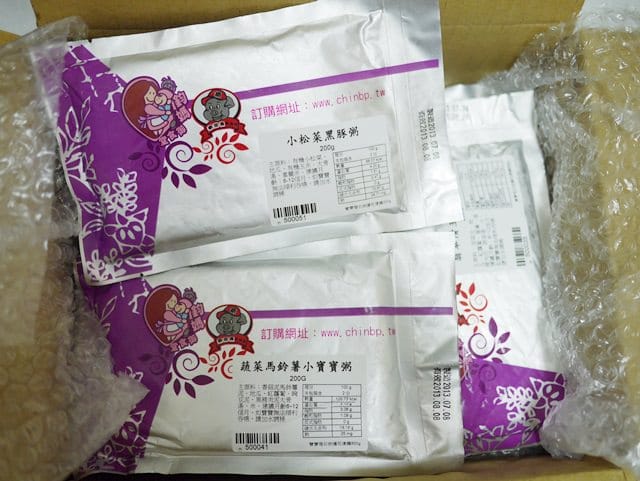 【IY副食品】挑戰新口味♥鈞媽御食堂♥讓媽咪更輕鬆!