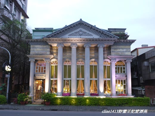 ▌宜蘭民宿▌羅馬建築˙宜蘭SoCat 貓腳印美食民宿~