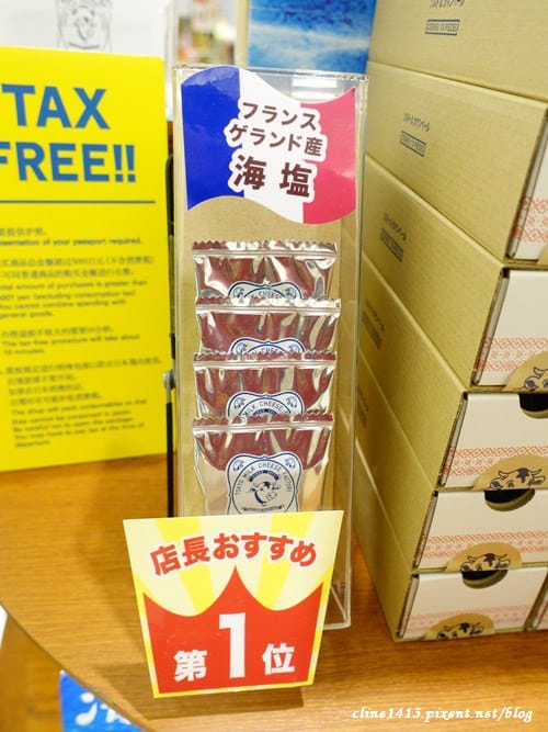 ▌東京必買伴手禮▌♥TOKYO MILK CHEESE FACTORY牛奶起士餅乾♥晴空塔、成田機場必買熱門伴手禮