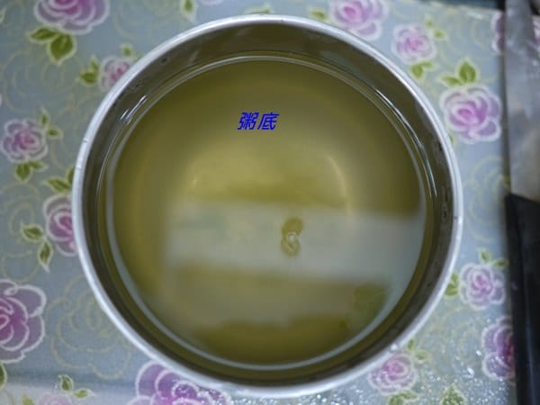 ▌三寶媽碎碎念▌現煮得更好吃!! 10M副食品&營養滿分 ♥雞肉蔬菜粥,熬湯底,馬鈴薯蘋果泥來囉 ♥