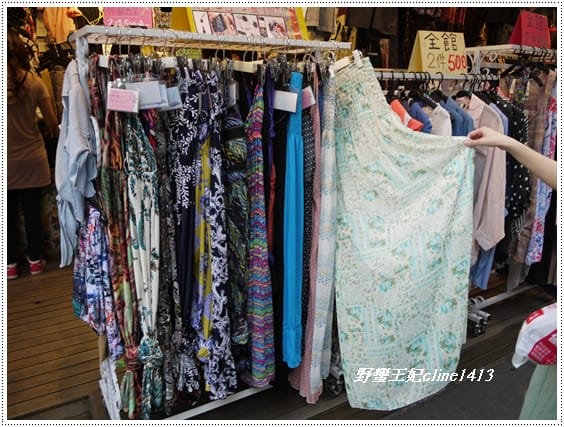 ♥ ♥師大夜市挖到寶~便宜到破表的百元美衣分享(有附店家圖)