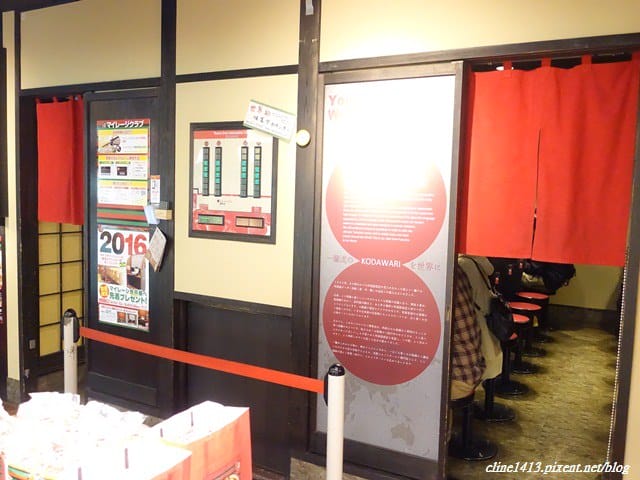 ▌日本必吃美食▌博多運河城♥一蘭拉麵♥ 像便當盒一樣的方形碗”重箱”好吸睛