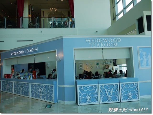 【美食】夢幻藍 WEDGWOOD   TEAROOM 英式茶屋