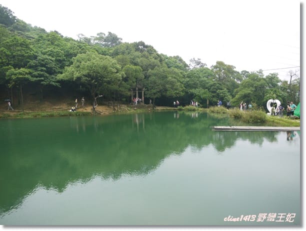 ▌台北景點▌隱身在都市裡的祕境♥汐止新山夢湖♥