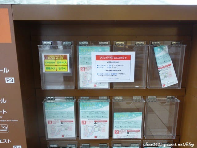 ▌東京近郊購物景點▌超好逛超好買♥輕井澤王子Outlet ♥園區攻略、行李寄放、交通方式(除了Le Creuset，這裡也有達菲熊)