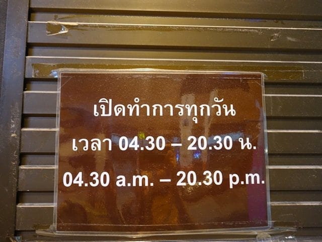 36.JPG 36.JPG