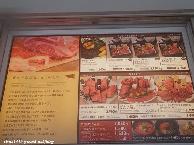 ▌東京近郊購物景點▌超好逛超好買♥輕井澤王子Outlet ♥園區攻略、行李寄放、交通方式(除了Le Creuset，這裡也有達菲熊)