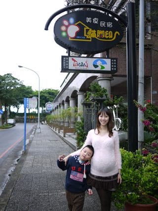 ▌宜蘭民宿▌羅馬建築˙宜蘭SoCat 貓腳印美食民宿~