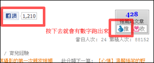 【宜蘭景點】充滿幸福味道˙大人小孩都瘋狂的水上玻璃屋♥菓風糖果工房♥