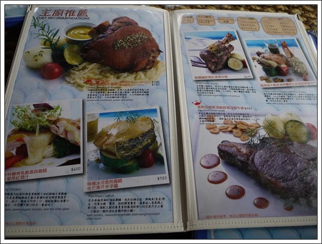 ▌淡水美食▌巴里島風淡水˙榕堤+試拍GF1