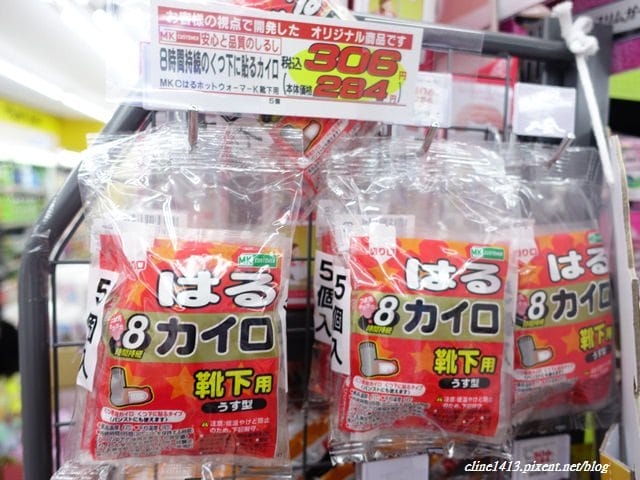 ▌九州戰利品▌福岡失心瘋購物之旅♥博多運河城&福岡海購城奧特萊斯♥之行李箱炸開也要買