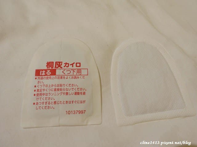 ▌北海道穿搭▌冬季♥北海道保暖穿搭術♥行前準備、雪地穿搭分享