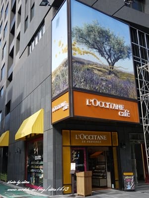 【東區下午茶】彷彿置身普羅旺斯般♥南法風情~  L'OCCITANE Cafe 歐舒丹咖啡♥