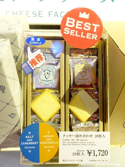 ▌東京必買伴手禮▌♥TOKYO MILK CHEESE FACTORY牛奶起士餅乾♥晴空塔、成田機場必買熱門伴手禮