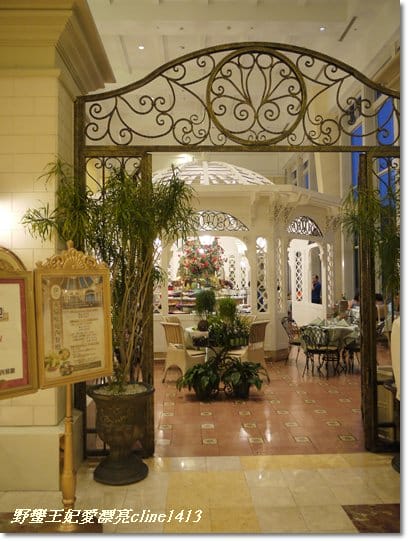 ▌花蓮住宿▌★結婚四週年˙無敵海景的花蓮【遠來飯店】